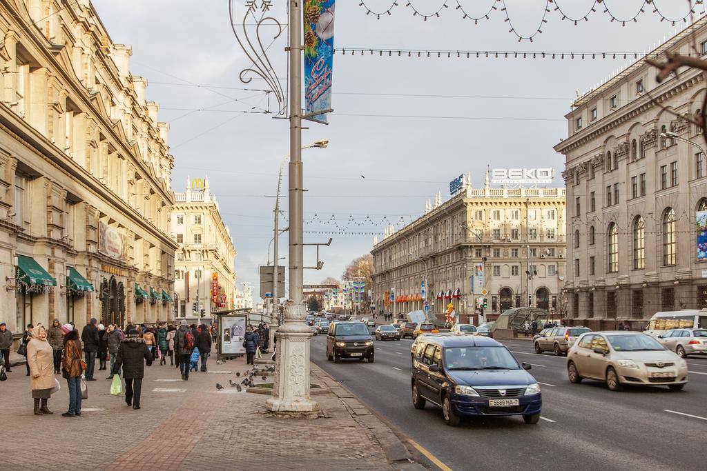 Trusthome Minsk Quarto foto